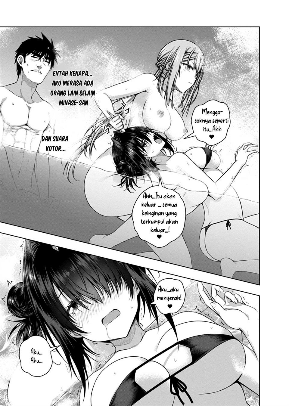 Iroha Ni ho ERO Chapter 4