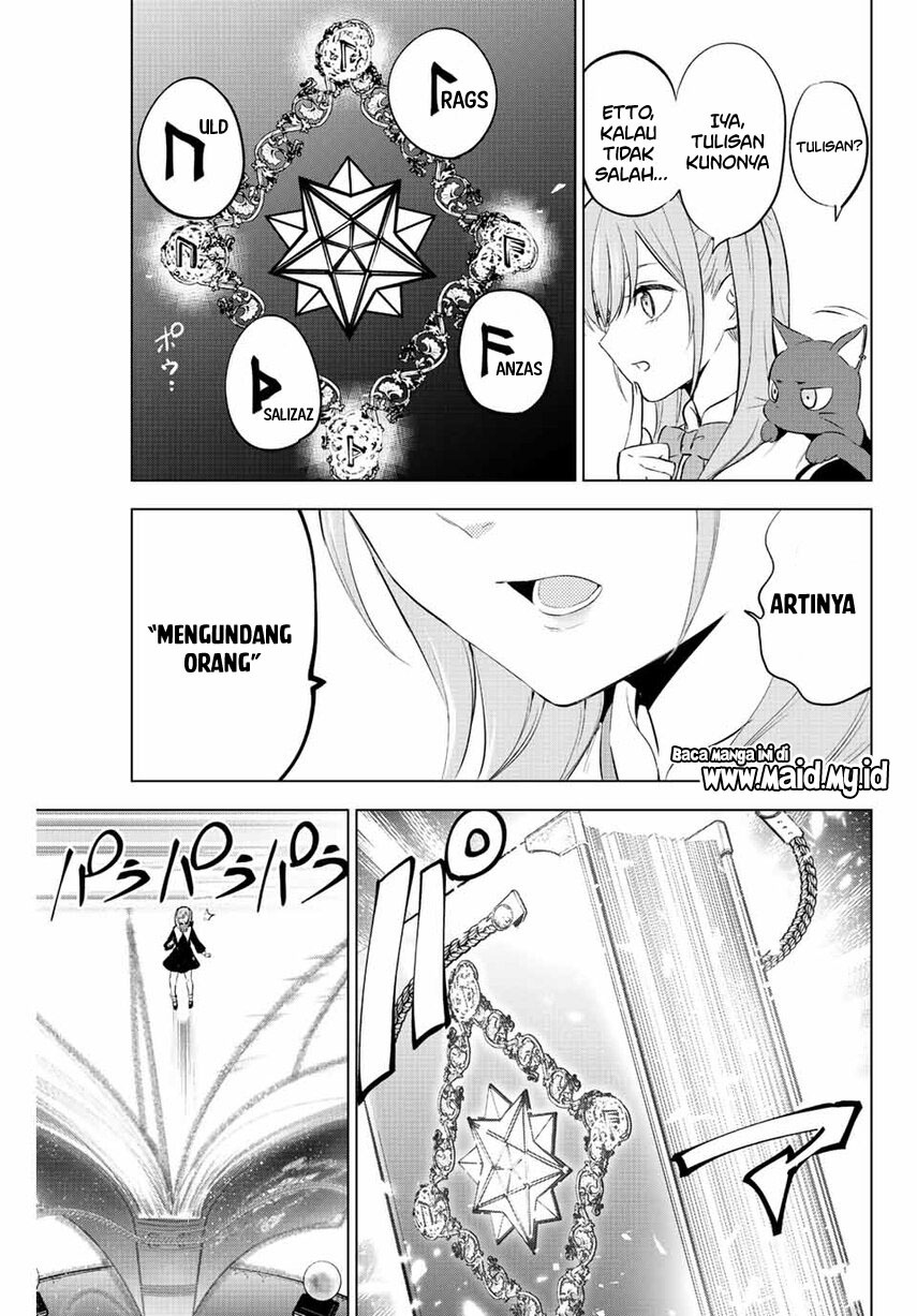 Kuroneko to Majo no Kyoushitsu Chapter 1.2