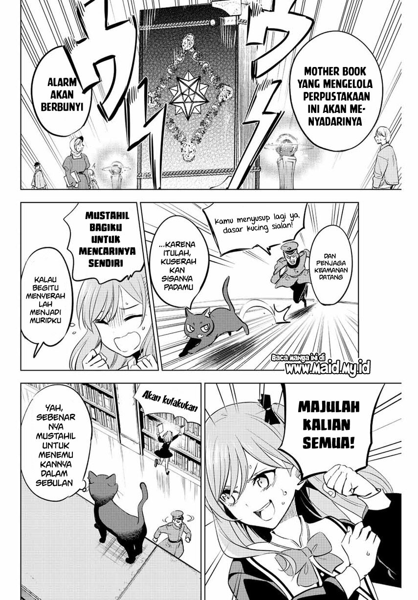 Kuroneko to Majo no Kyoushitsu Chapter 1.2