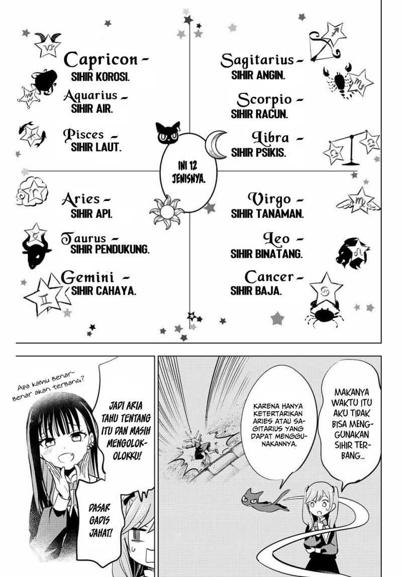 Kuroneko to Majo no Kyoushitsu Chapter 2