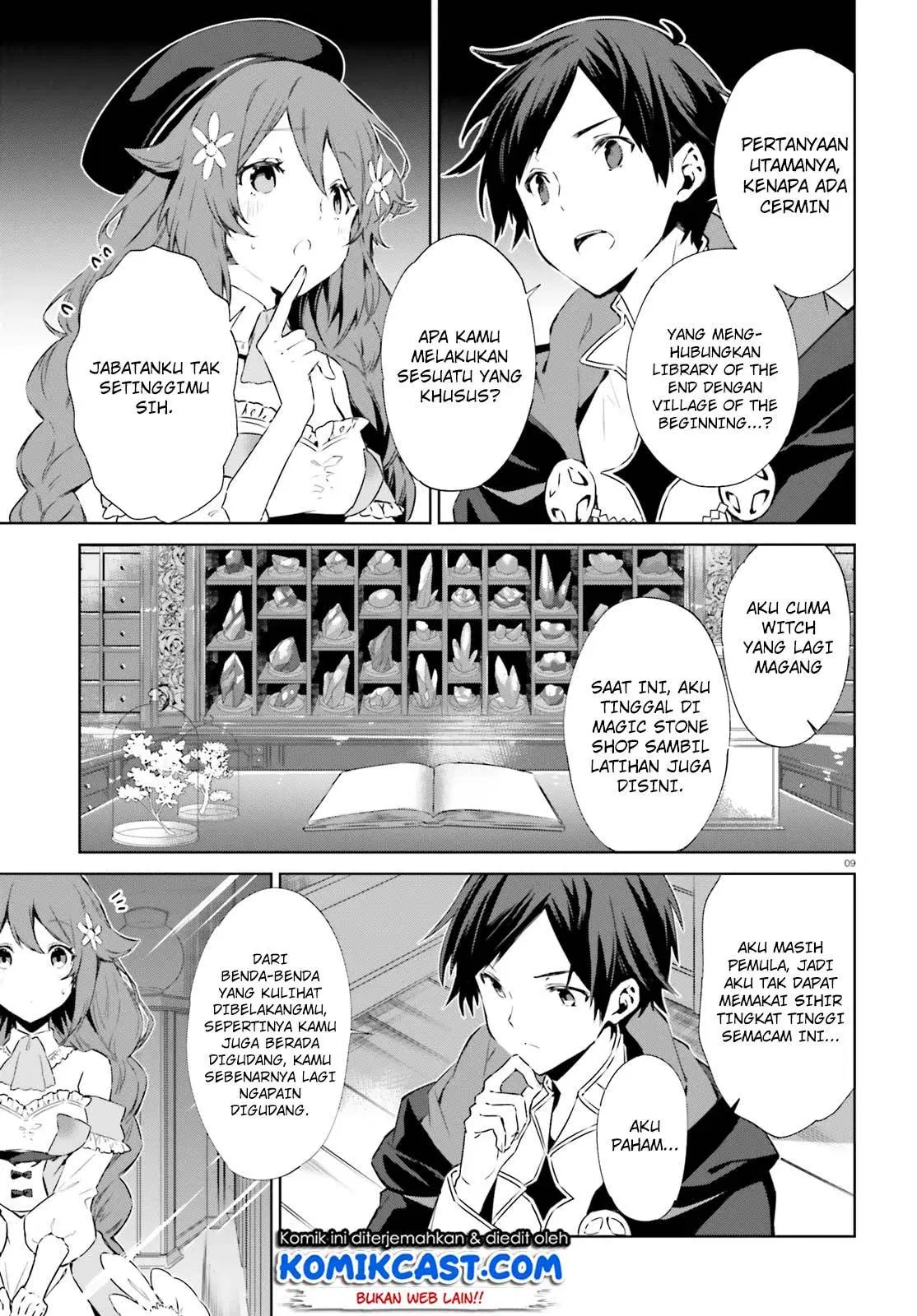 Kagami No Mukou No Saihate Toshokan: Kou No Yuusha To Itsuwari No Maou Chapter 02