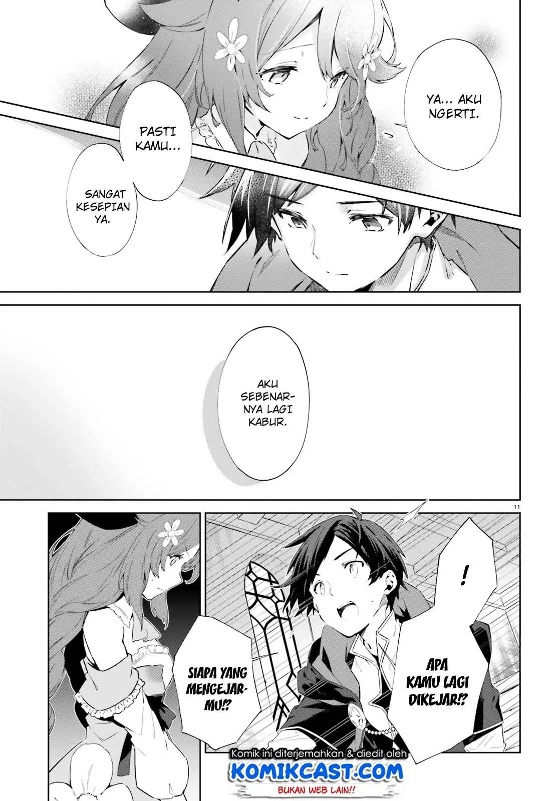 Kagami No Mukou No Saihate Toshokan: Kou No Yuusha To Itsuwari No Maou Chapter 02