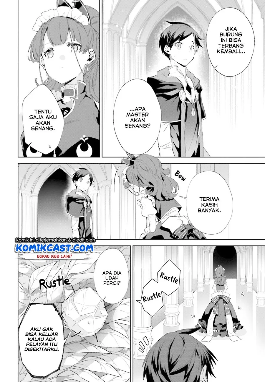 Kagami No Mukou No Saihate Toshokan: Kou No Yuusha To Itsuwari No Maou Chapter 05