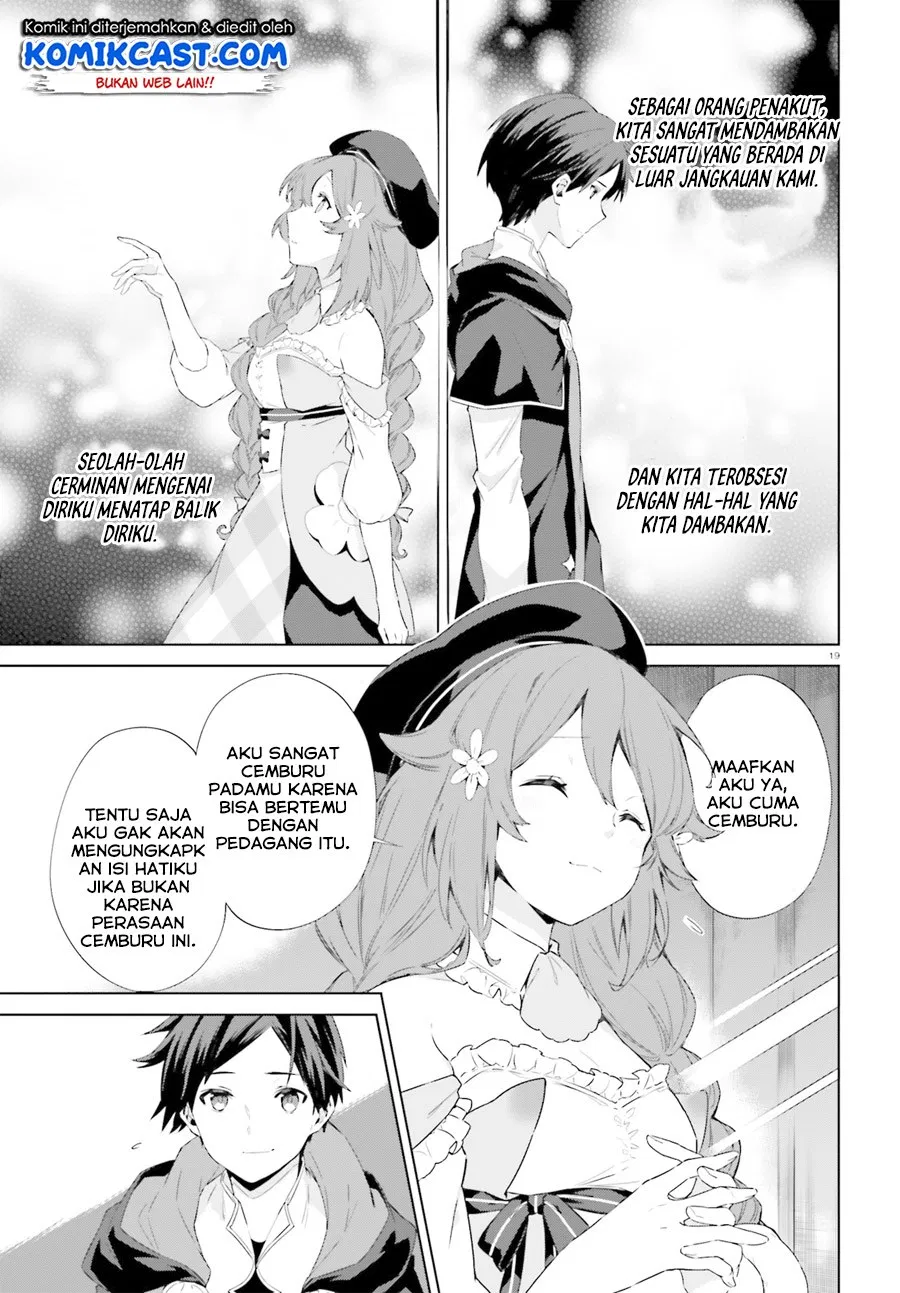 Kagami No Mukou No Saihate Toshokan: Kou No Yuusha To Itsuwari No Maou Chapter 05