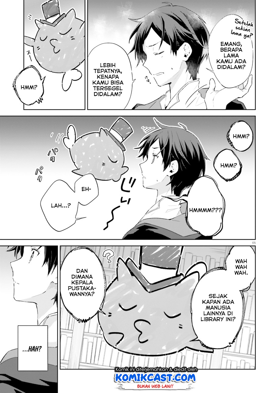 Kagami No Mukou No Saihate Toshokan: Kou No Yuusha To Itsuwari No Maou Chapter 08