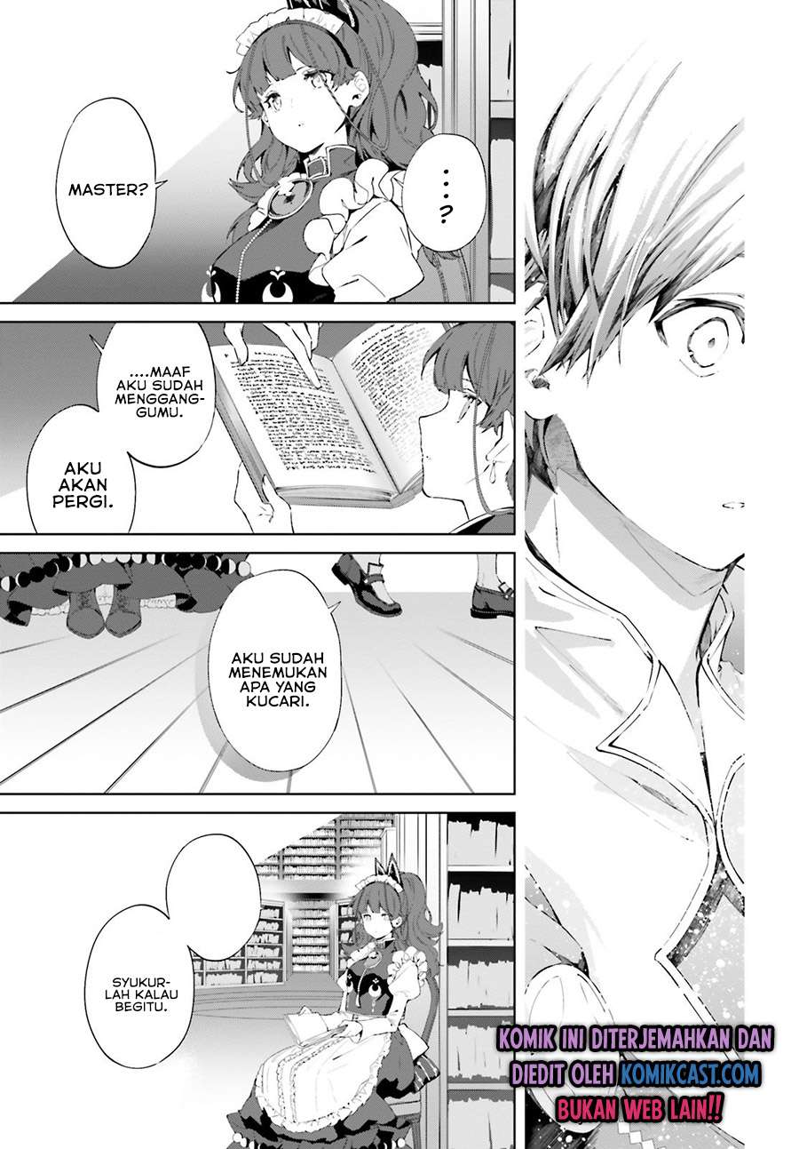 Kagami No Mukou No Saihate Toshokan: Kou No Yuusha To Itsuwari No Maou Chapter 10