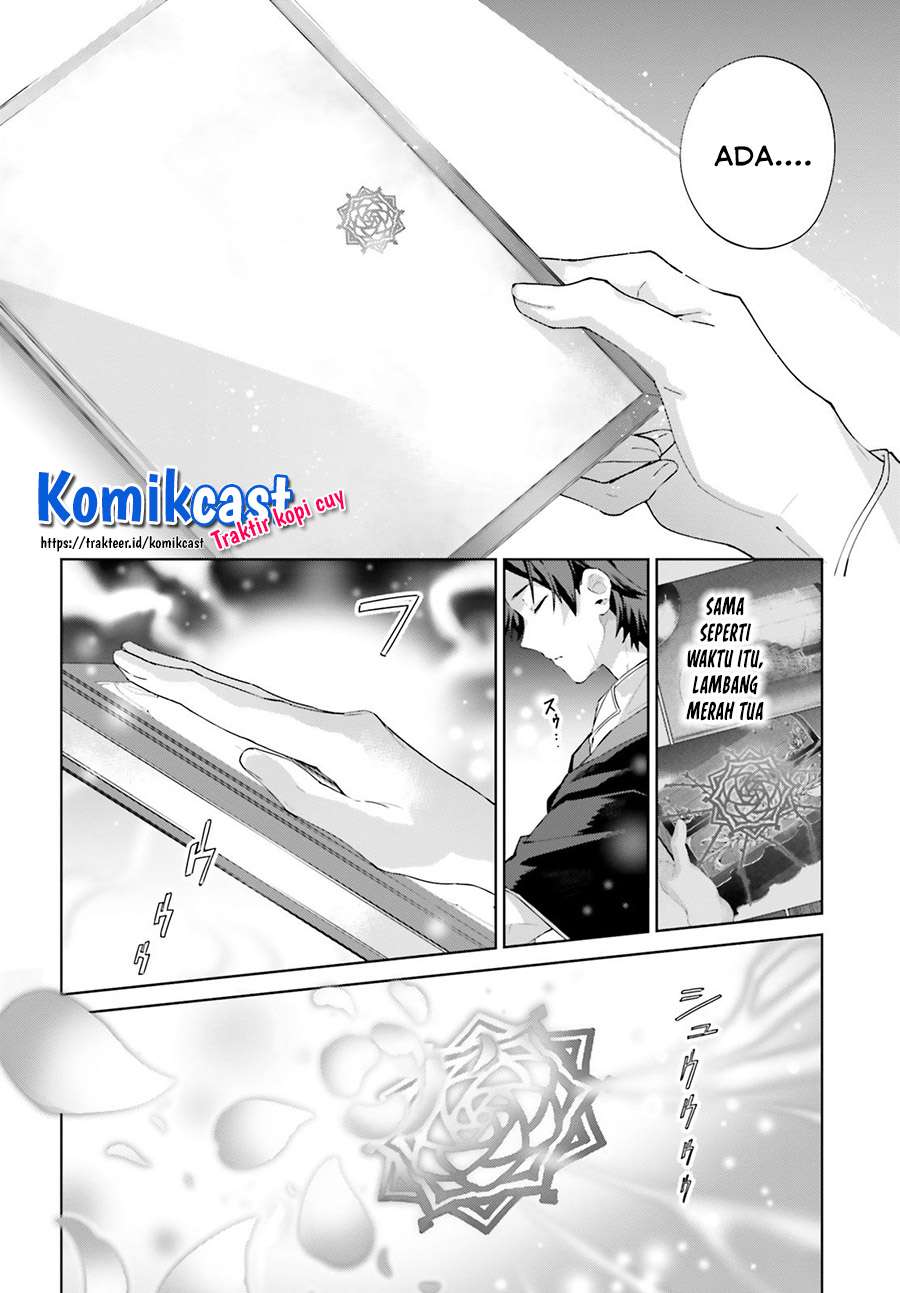 Kagami No Mukou No Saihate Toshokan: Kou No Yuusha To Itsuwari No Maou Chapter 10