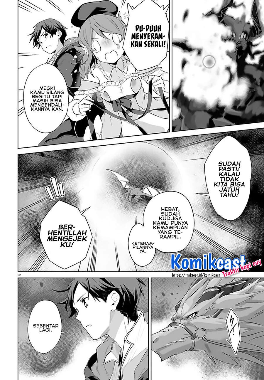 Kagami No Mukou No Saihate Toshokan: Kou No Yuusha To Itsuwari No Maou Chapter 14