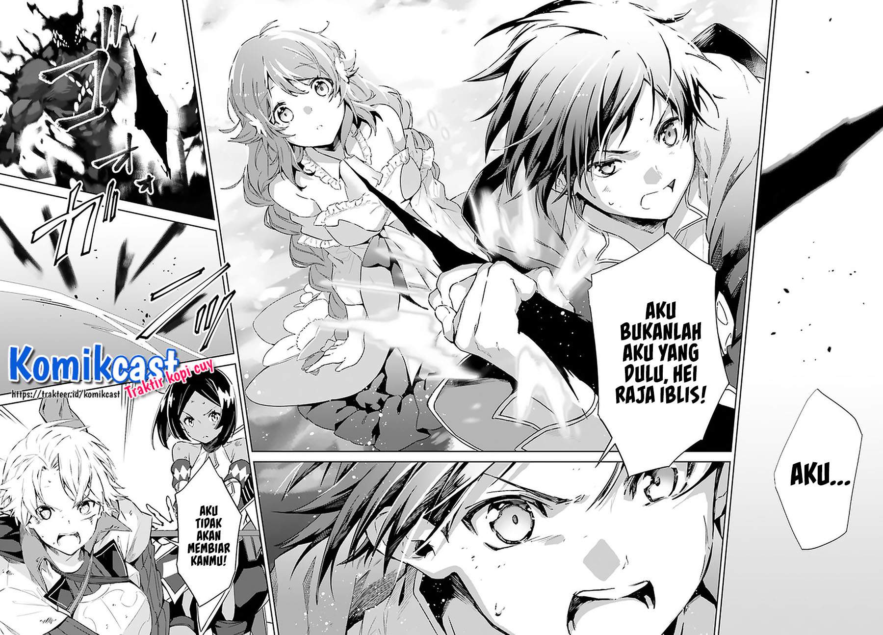 Kagami No Mukou No Saihate Toshokan: Kou No Yuusha To Itsuwari No Maou Chapter 14