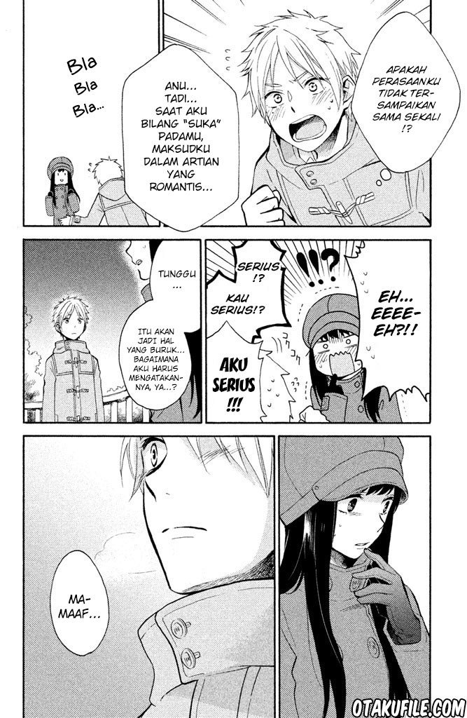 Ohayou, Ibarahime Chapter 1