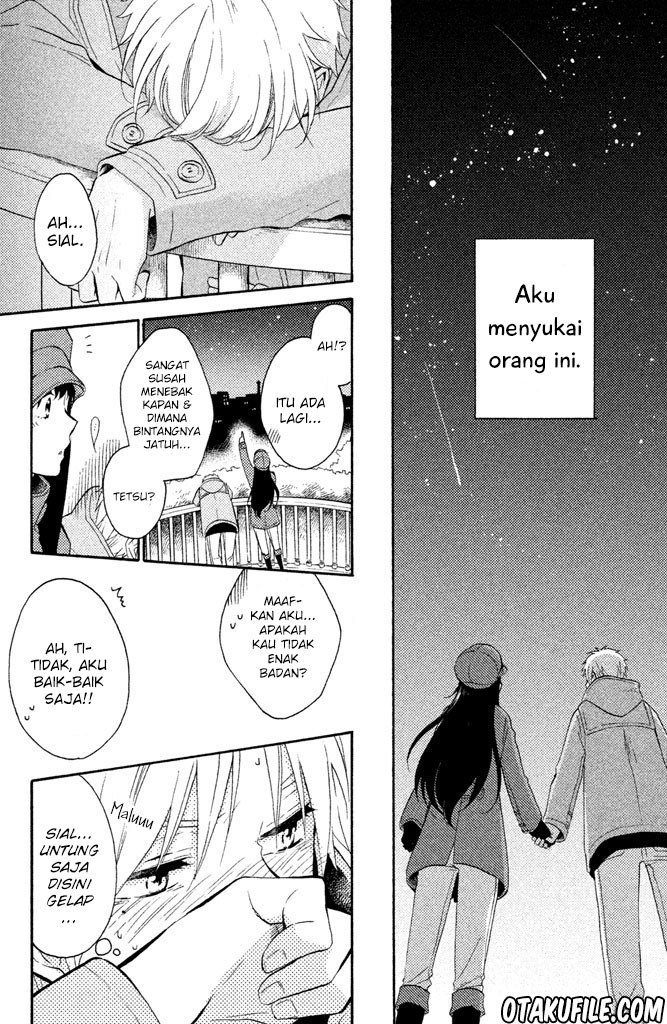 Ohayou, Ibarahime Chapter 1