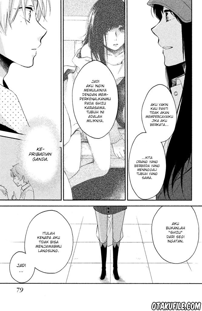 Ohayou, Ibarahime Chapter 2