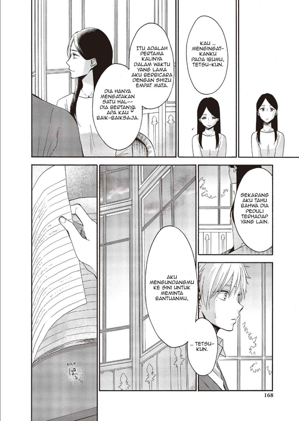 Ohayou, Ibarahime Chapter 4