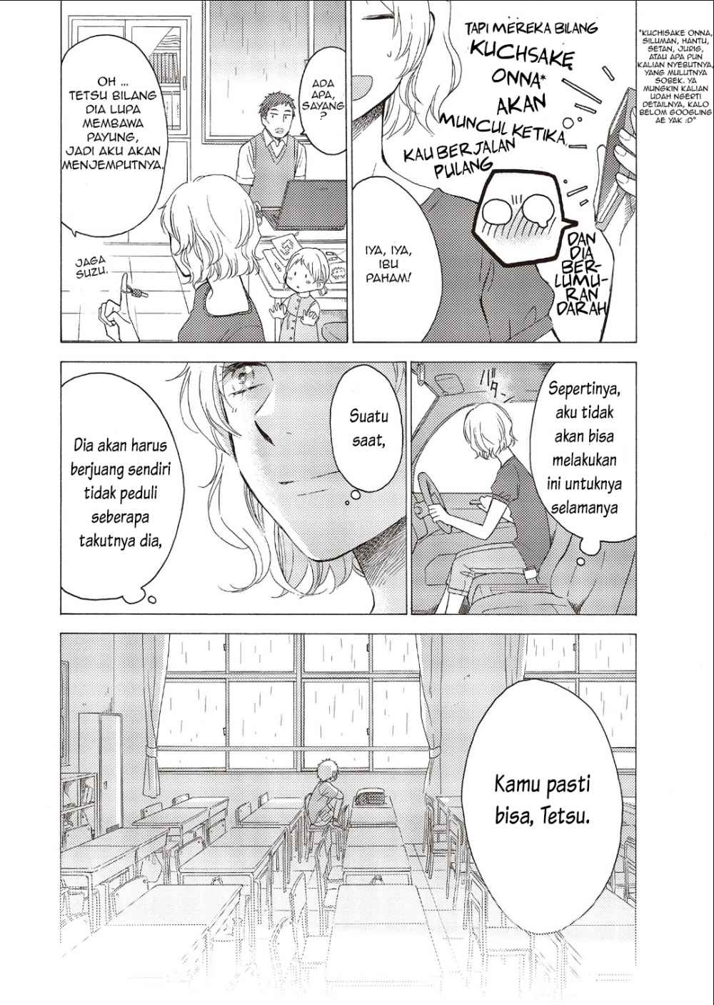 Ohayou, Ibarahime Chapter 4