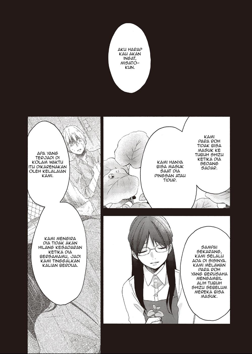 Ohayou, Ibarahime Chapter 5