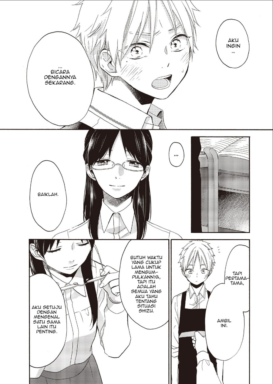 Ohayou, Ibarahime Chapter 6