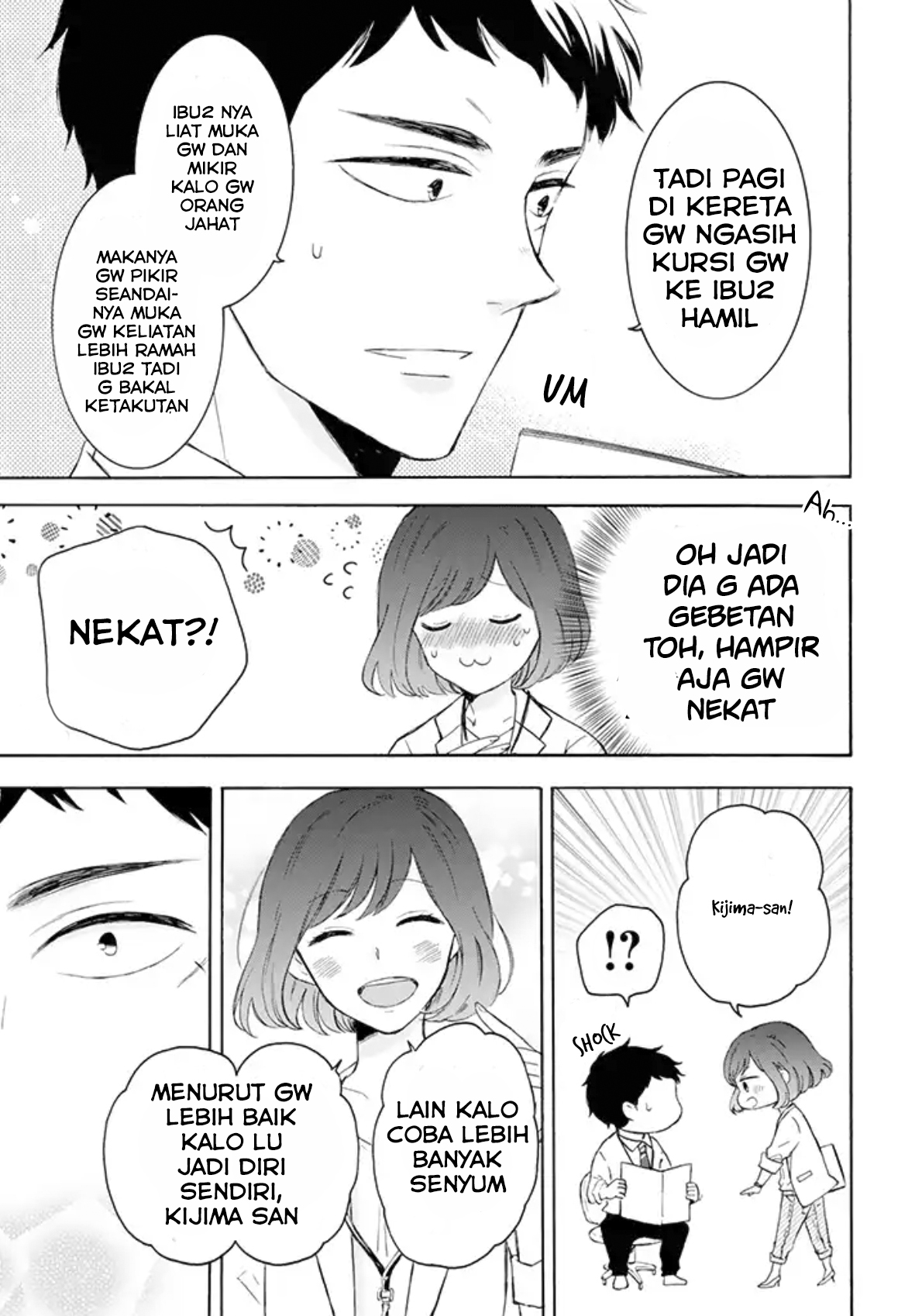 Kijima-san to Yamada-san Chapter 1