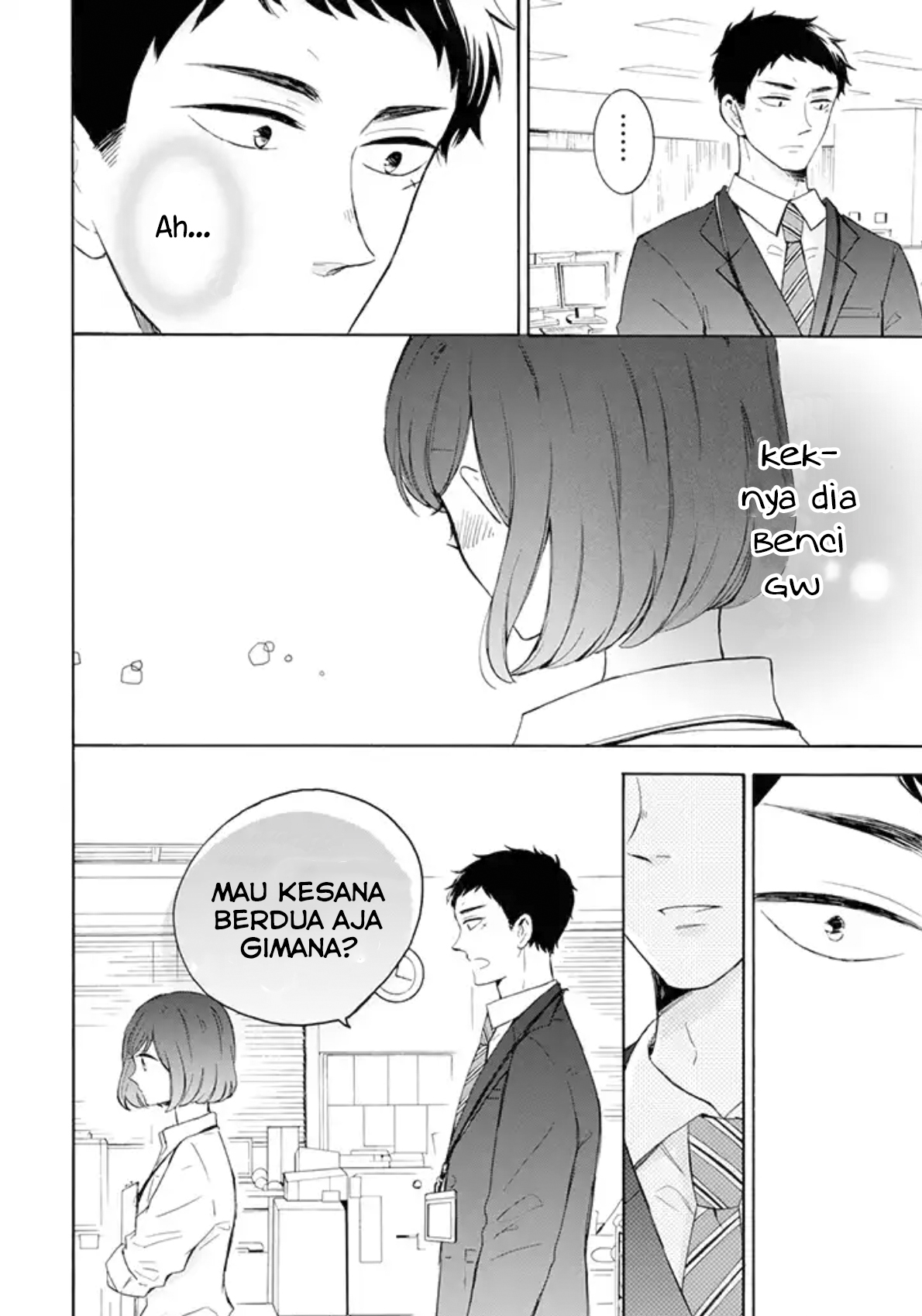 Kijima-san to Yamada-san Chapter 1