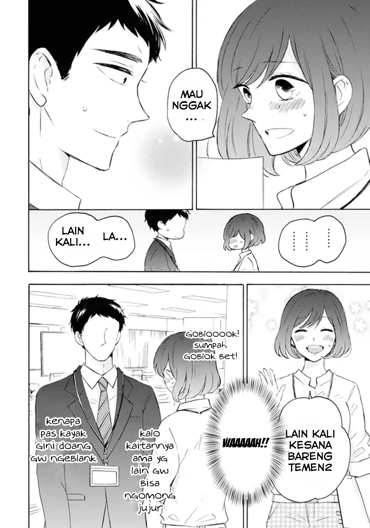 Kijima-san to Yamada-san Chapter 1