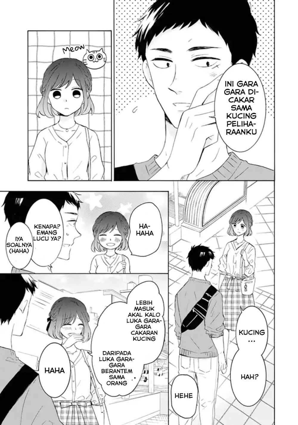 Kijima-san to Yamada-san Chapter 2