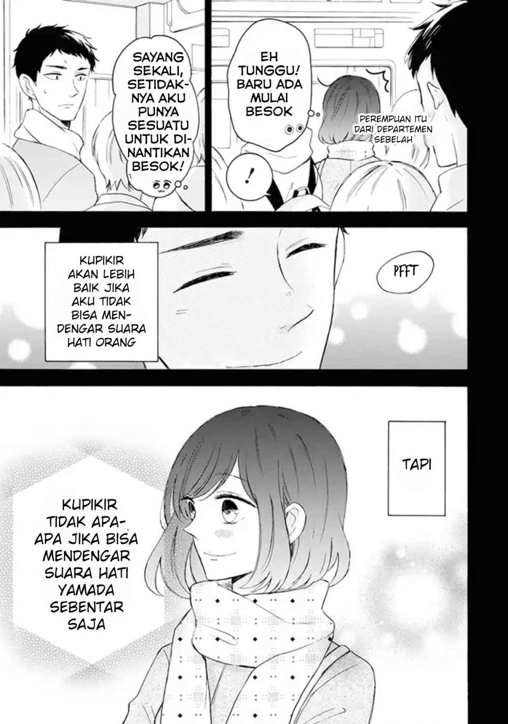 Kijima-san to Yamada-san Chapter 2