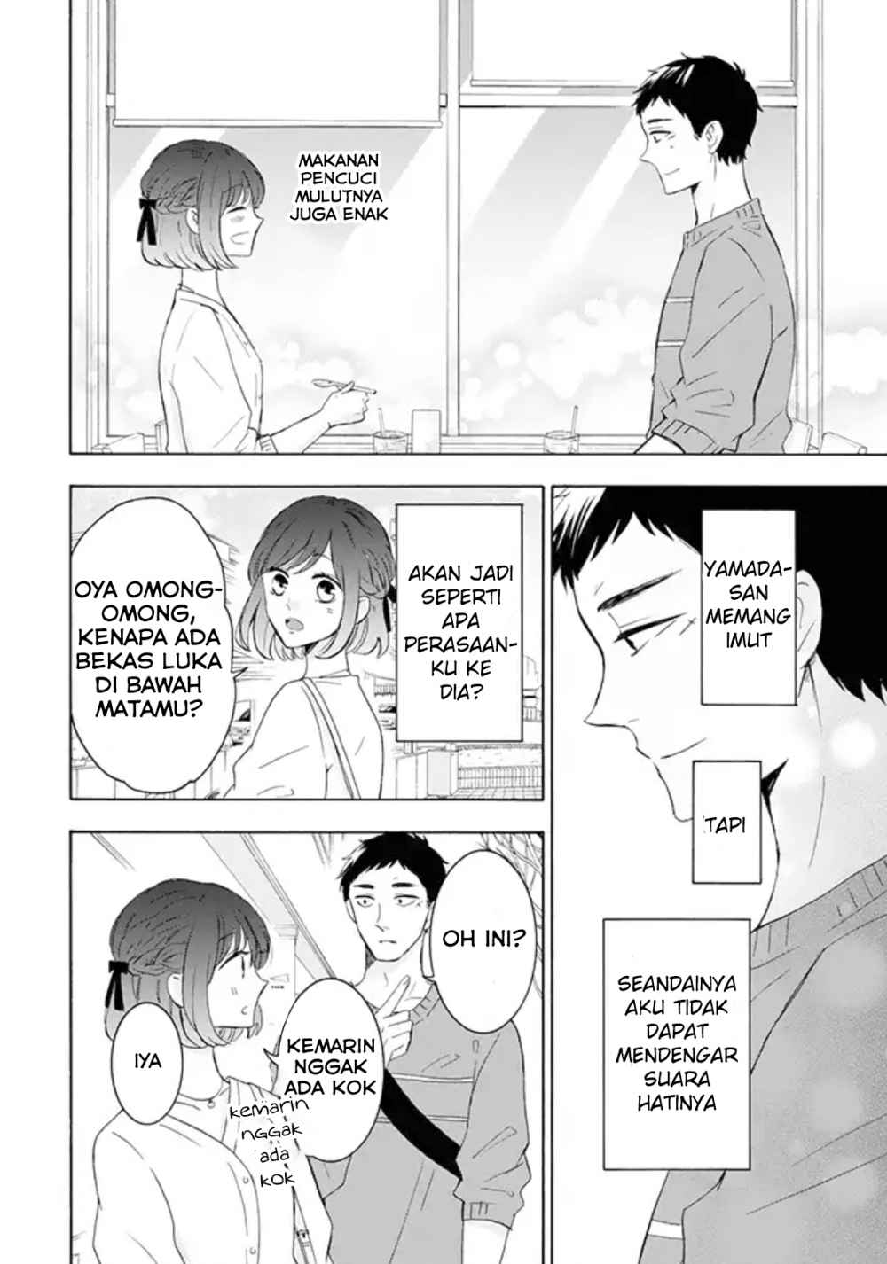 Kijima-san to Yamada-san Chapter 2