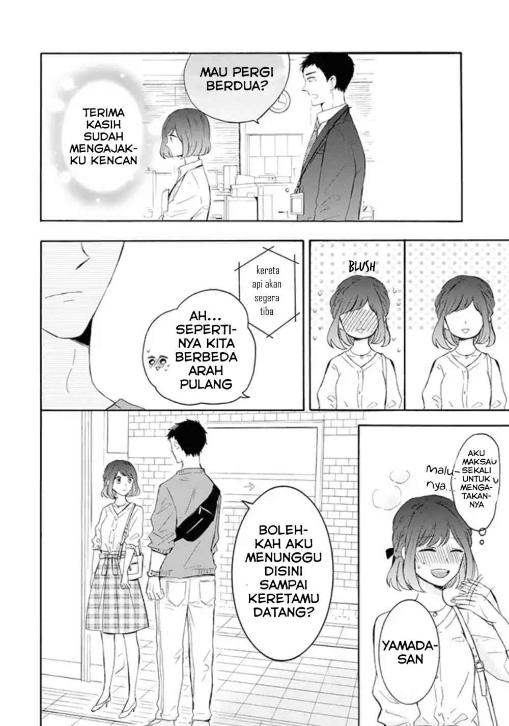 Kijima-san to Yamada-san Chapter 2