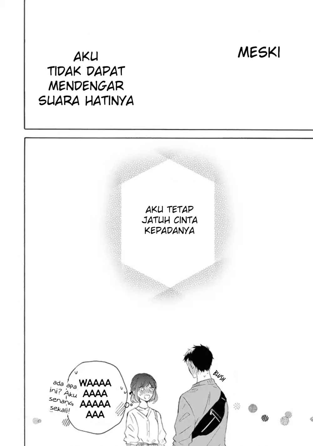 Kijima-san to Yamada-san Chapter 2