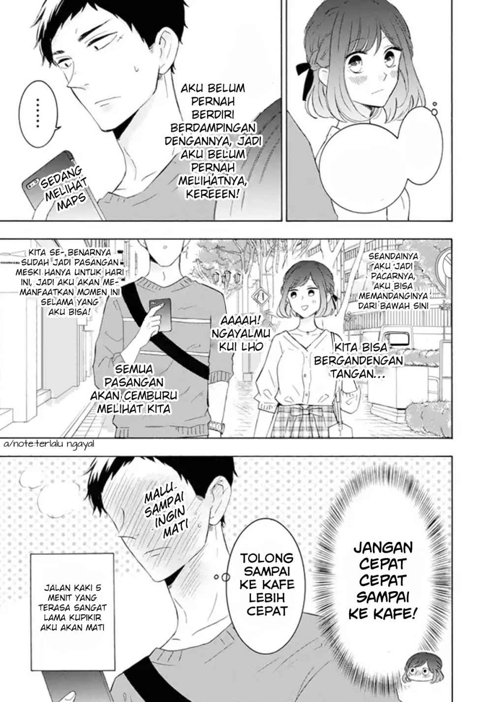 Kijima-san to Yamada-san Chapter 2