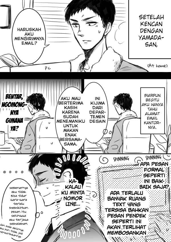 Kijima-san to Yamada-san Chapter 3