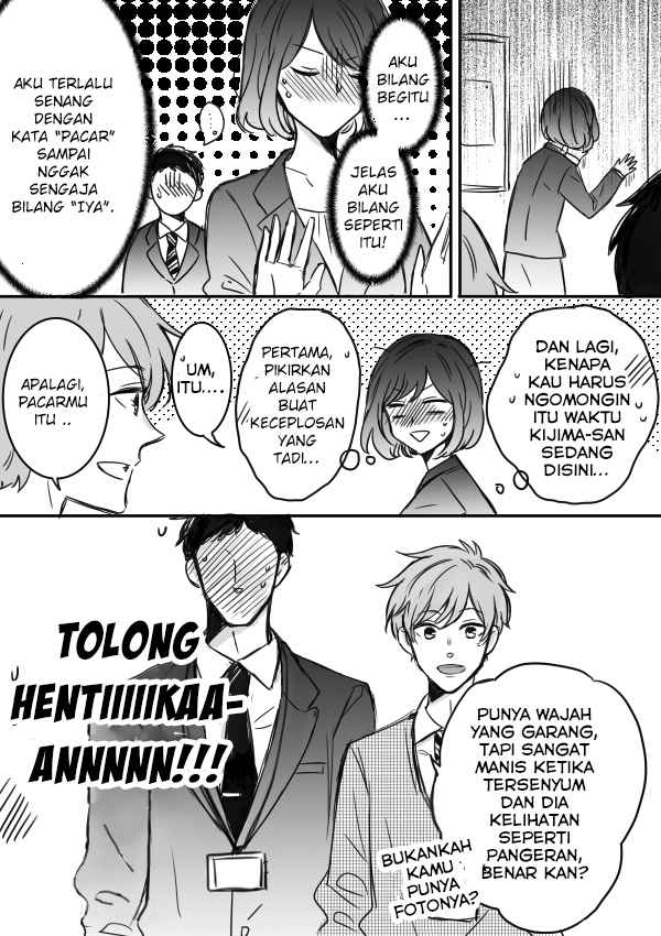 Kijima-san to Yamada-san Chapter 3