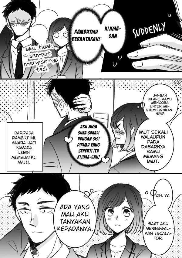 Kijima-san to Yamada-san Chapter 3