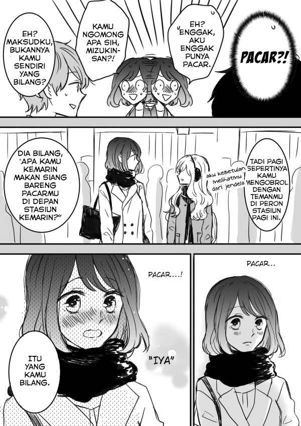 Kijima-san to Yamada-san Chapter 3