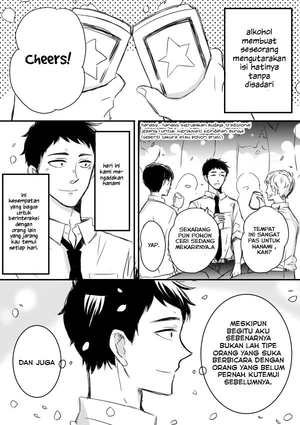 Kijima-san to Yamada-san Chapter 4