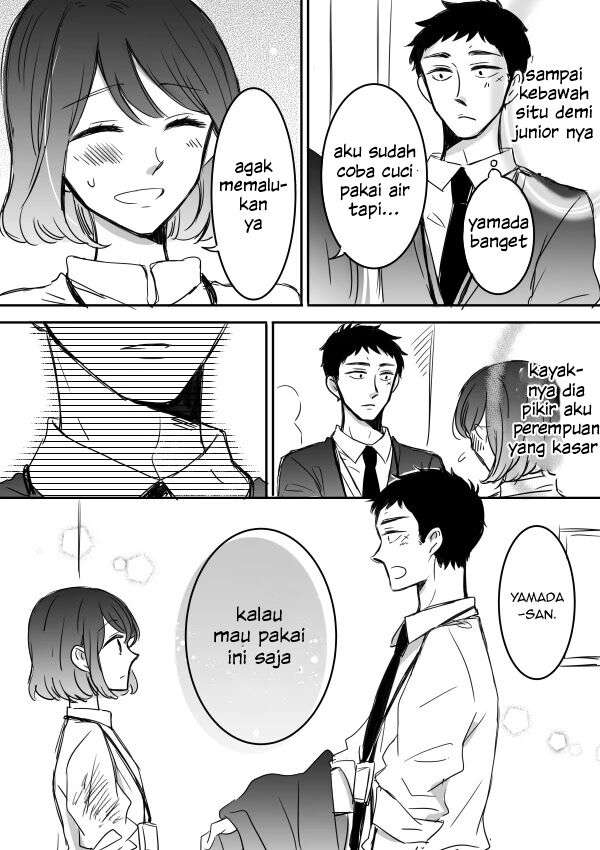 Kijima-san to Yamada-san Chapter 5