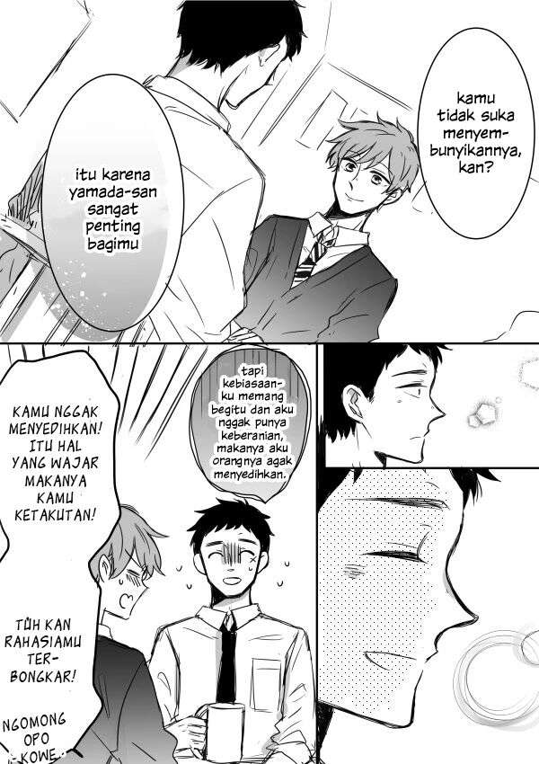 Kijima-san to Yamada-san Chapter 5