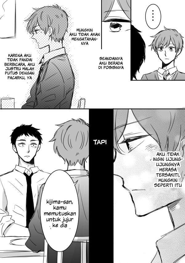 Kijima-san to Yamada-san Chapter 5