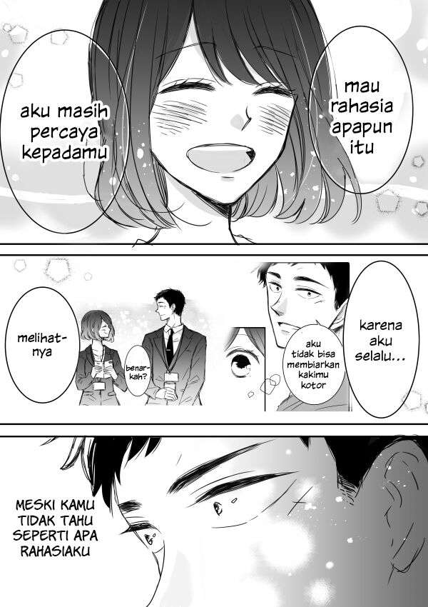 Kijima-san to Yamada-san Chapter 6