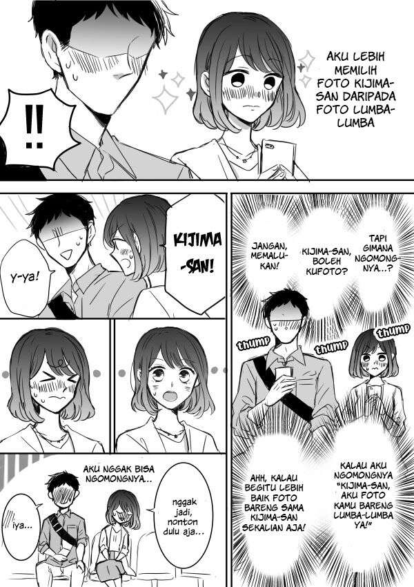 Kijima-san to Yamada-san Chapter 6