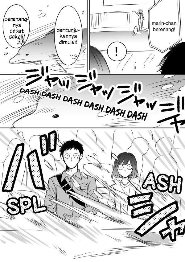 Kijima-san to Yamada-san Chapter 6