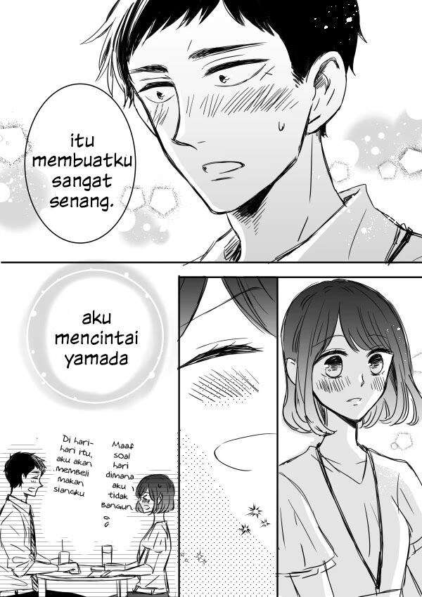 Kijima-san to Yamada-san Chapter 7