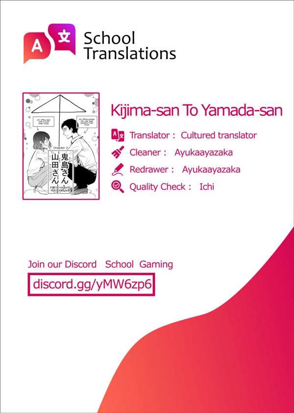 Kijima-san to Yamada-san Chapter 7