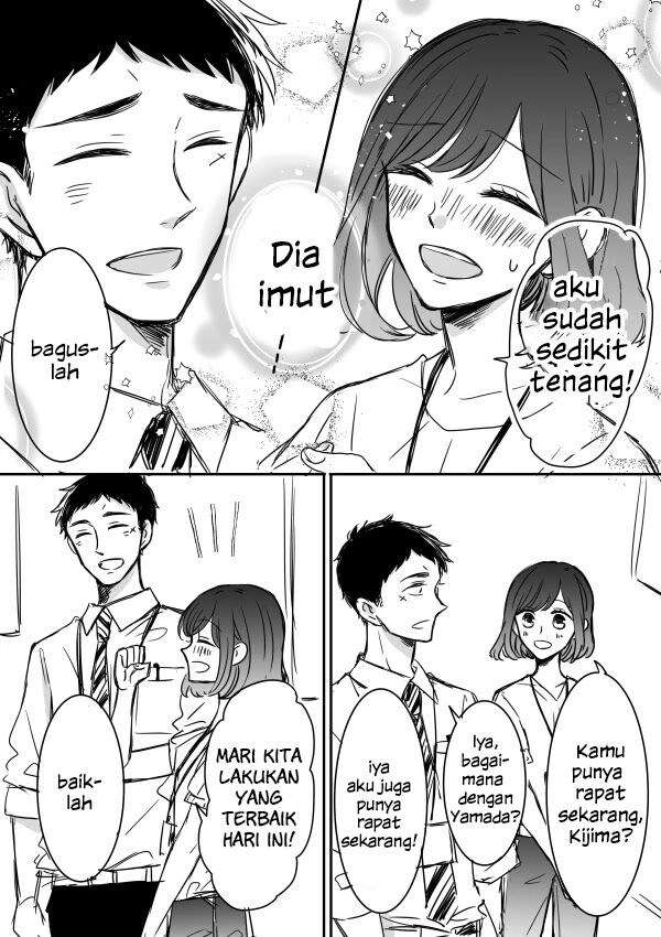 Kijima-san to Yamada-san Chapter 7