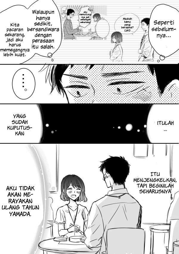 Kijima-san to Yamada-san Chapter 7