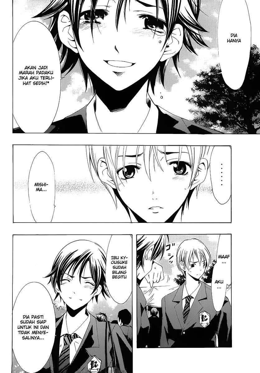 Kimi no Iru Machi Chapter 100