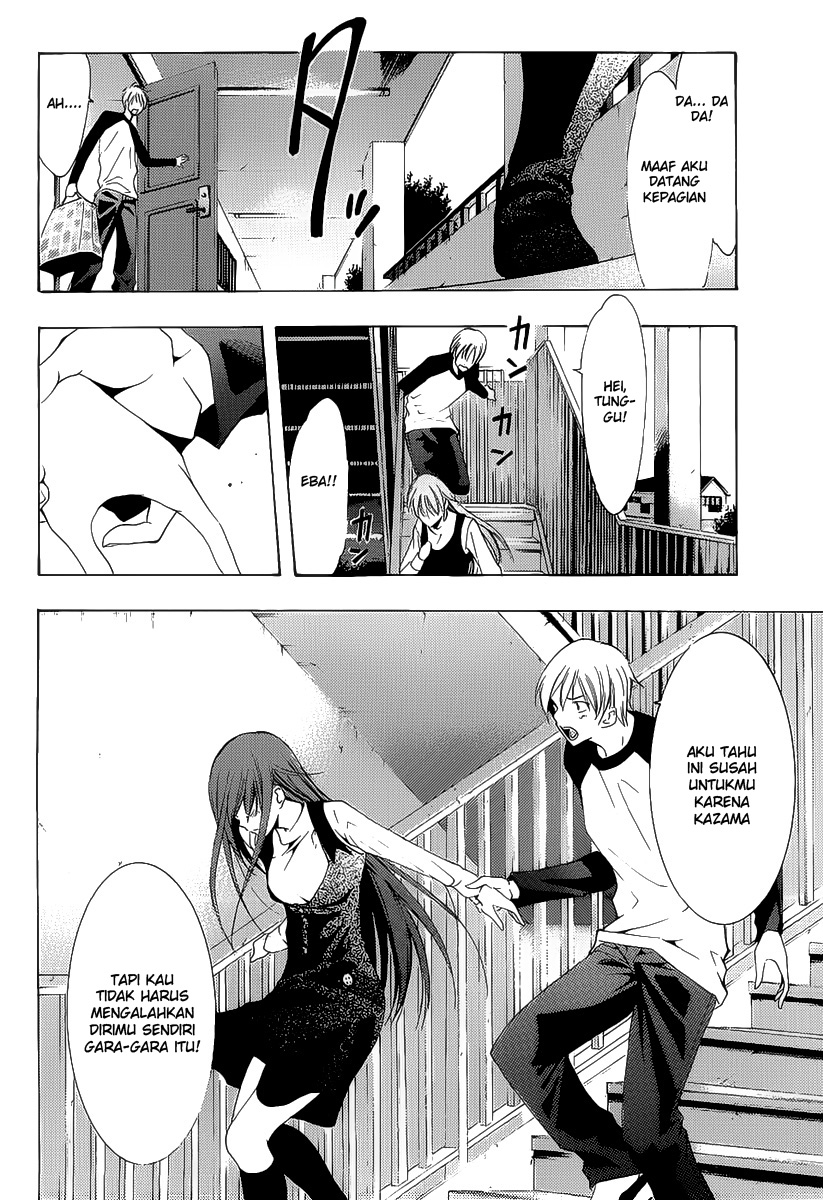 Kimi no Iru Machi Chapter 101