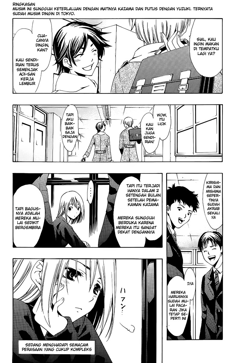 Kimi no Iru Machi Chapter 102