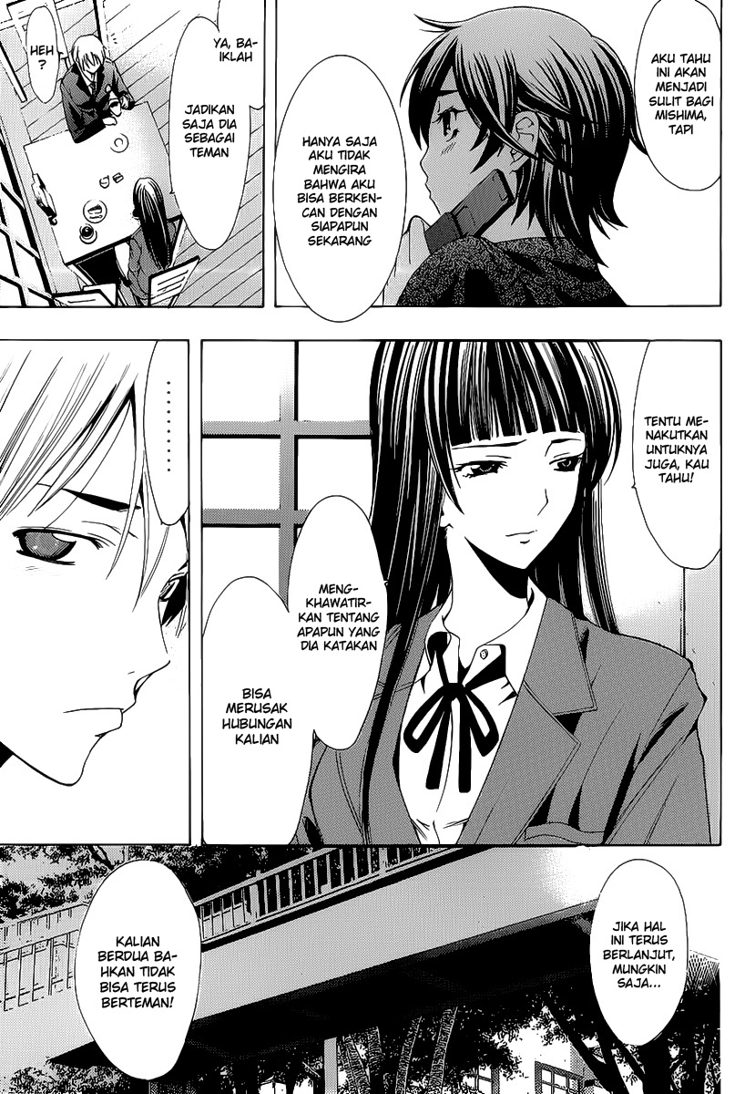 Kimi no Iru Machi Chapter 103