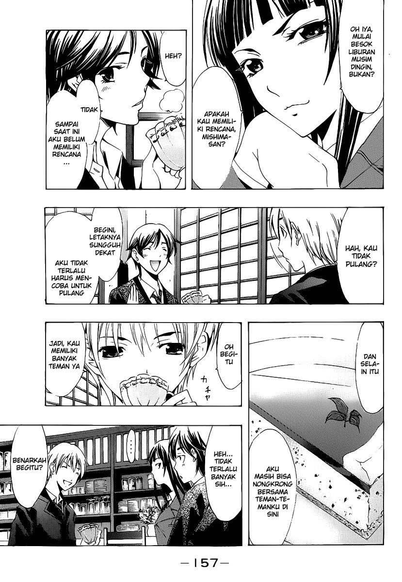 Kimi no Iru Machi Chapter 103