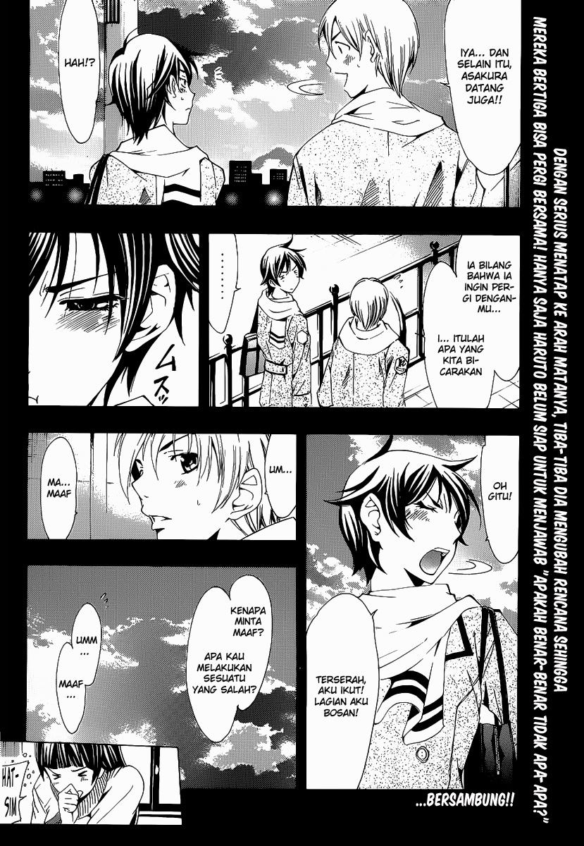 Kimi no Iru Machi Chapter 103